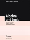 Algebra and Logic雜志封面